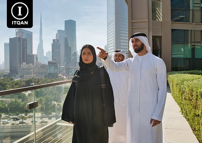 تأسيس شركة في جبل علي